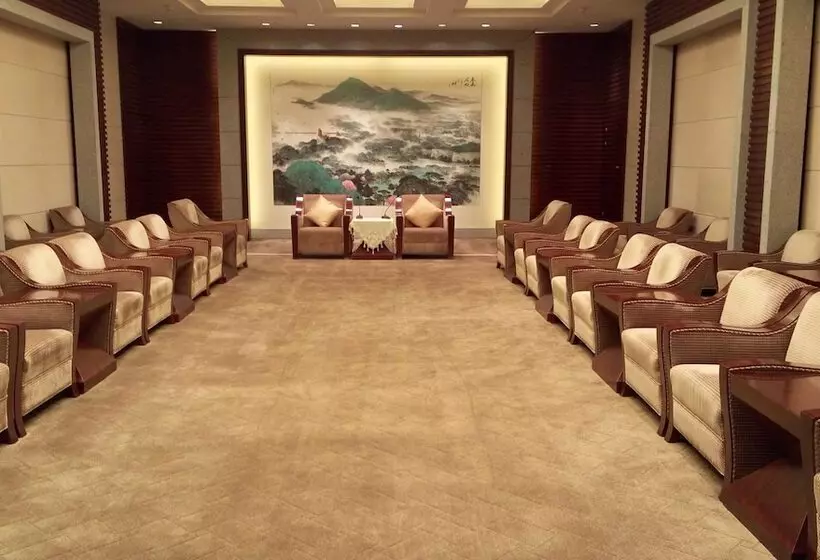 Отель The Purple Palace Nanjing