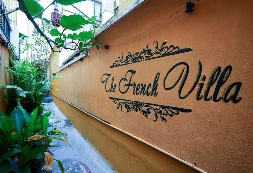 هتل The French Villa