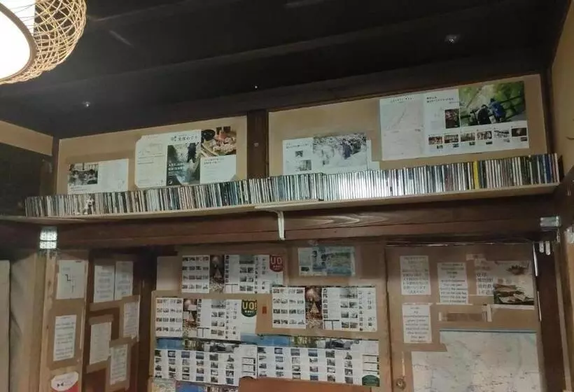 Majatalo Gegege No Guesthouse   Vacation Stay 9460