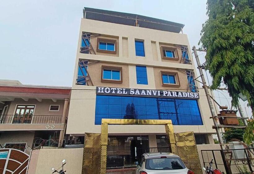 فندق Super Townhouse Hoshangabad Road Near Aashima Mall