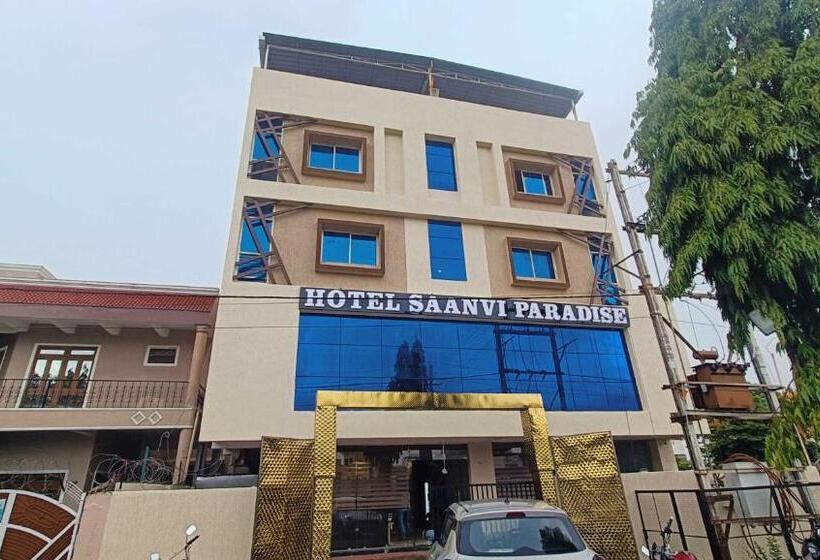 فندق Super Townhouse Hoshangabad Road Near Aashima Mall