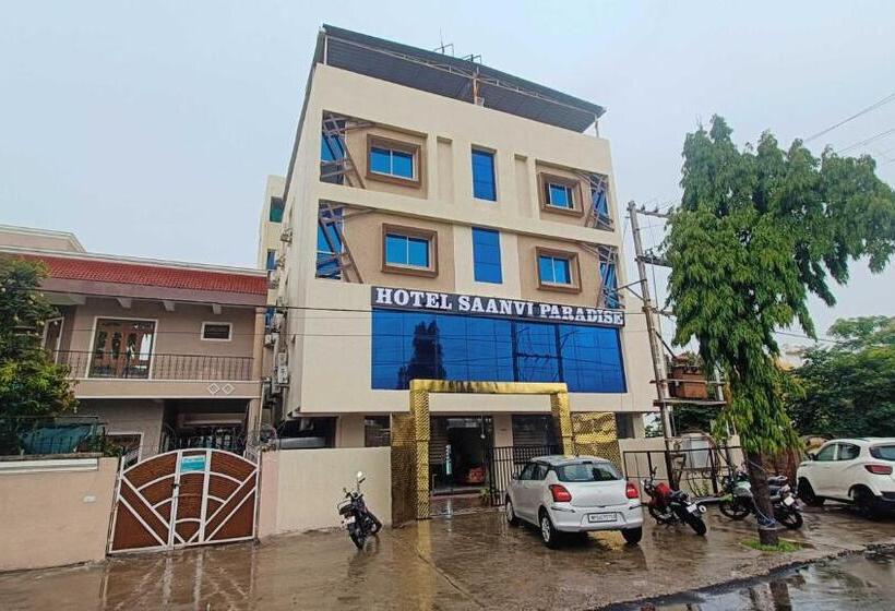 فندق Super Townhouse Hoshangabad Road Near Aashima Mall