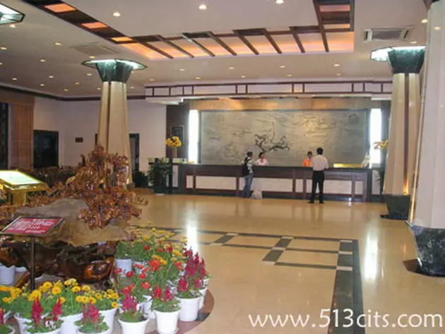 فندق Century Land