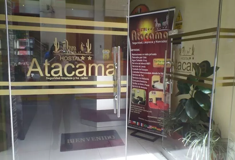 پانسیون Hostal Atacama