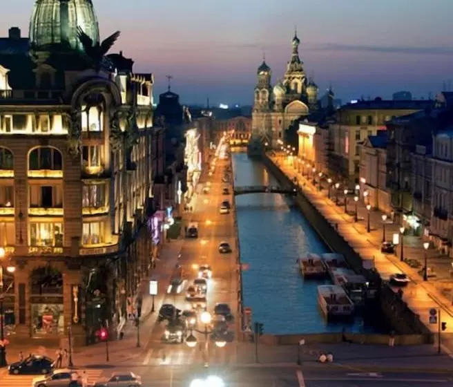 ペンション Korall Guest Center