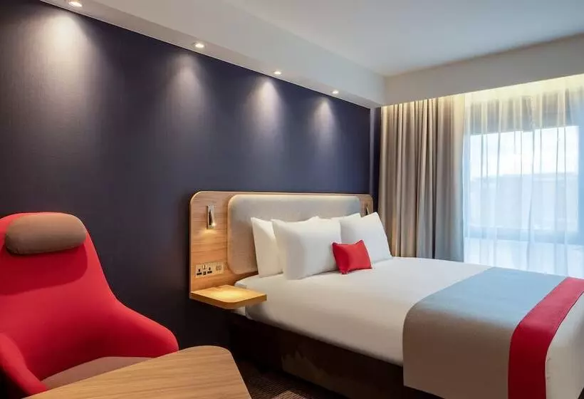 Hotelli Holiday Inn Express Cambridge West   Cambourne, An Ihg