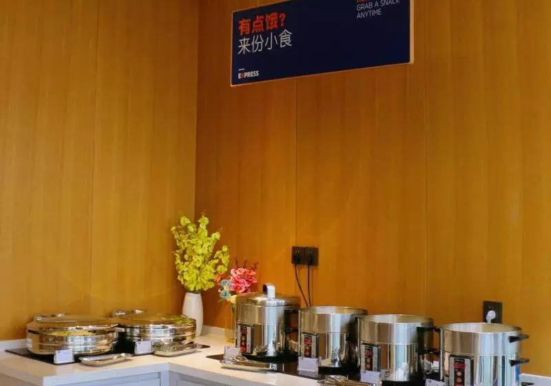 Hotelli Holiday Inn Express Jining Cultural Center By Ihg