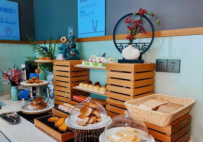 Otel Holiday Inn Express Jining Cultural Center By Ihg