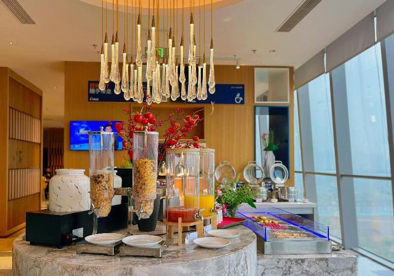 Otel Holiday Inn Express Jining Cultural Center By Ihg