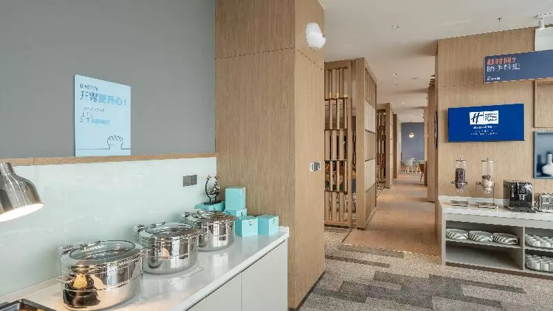 Hotelli Holiday Inn Express Jining Cultural Center By Ihg