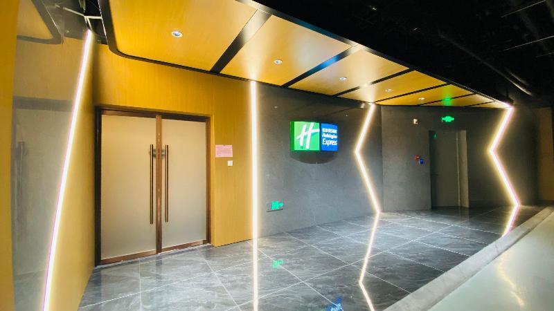 Otel Holiday Inn Express Jining Cultural Center By Ihg