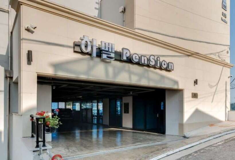 Yeosu Hamel Pension