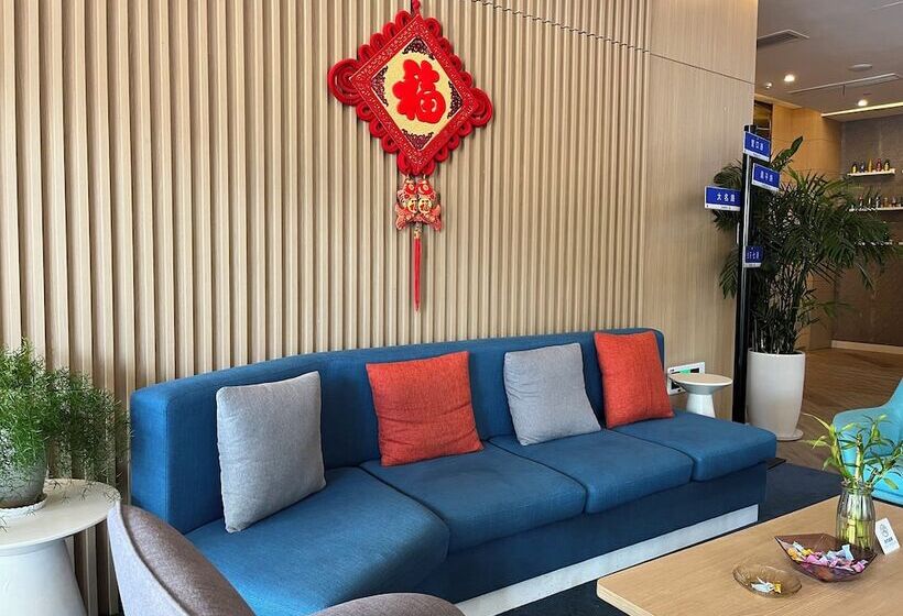 Hotel Holiday Inn Express Qingdao City Center, An Ihg