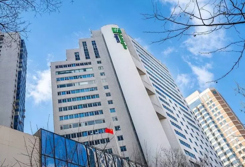 ホテル Holiday Inn Express Qingdao City Center, An Ihg