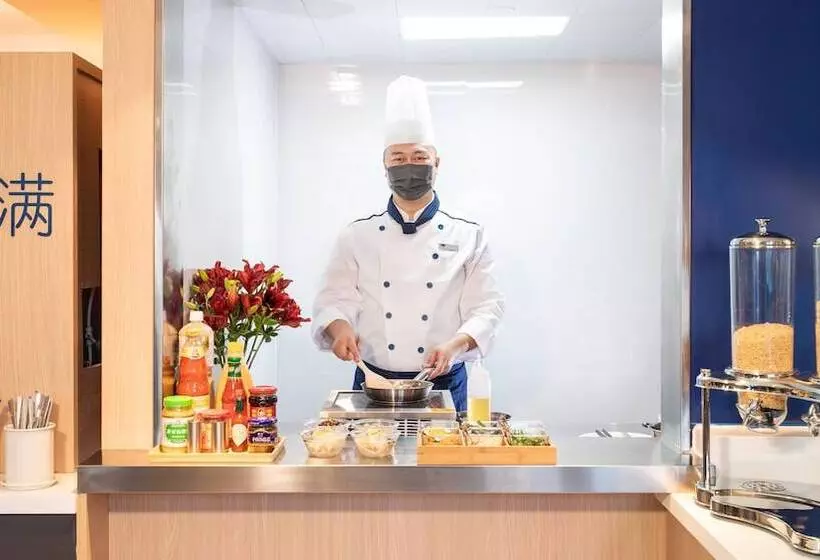 ホテル Holiday Inn Express Qingdao City Center, An Ihg