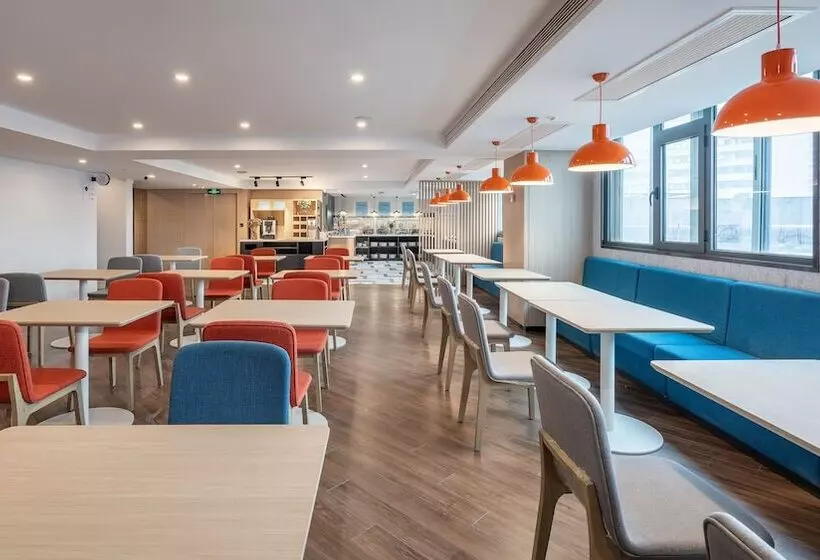 ホテル Holiday Inn Express Qingdao City Center, An Ihg