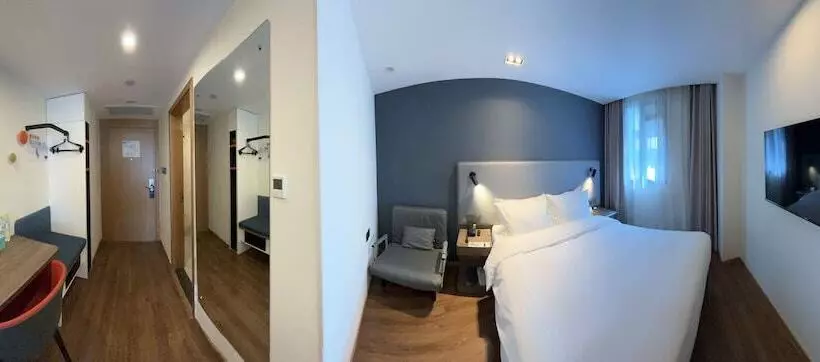 ホテル Holiday Inn Express Qingdao City Center, An Ihg
