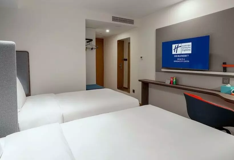 ホテル Holiday Inn Express Qingdao City Center, An Ihg