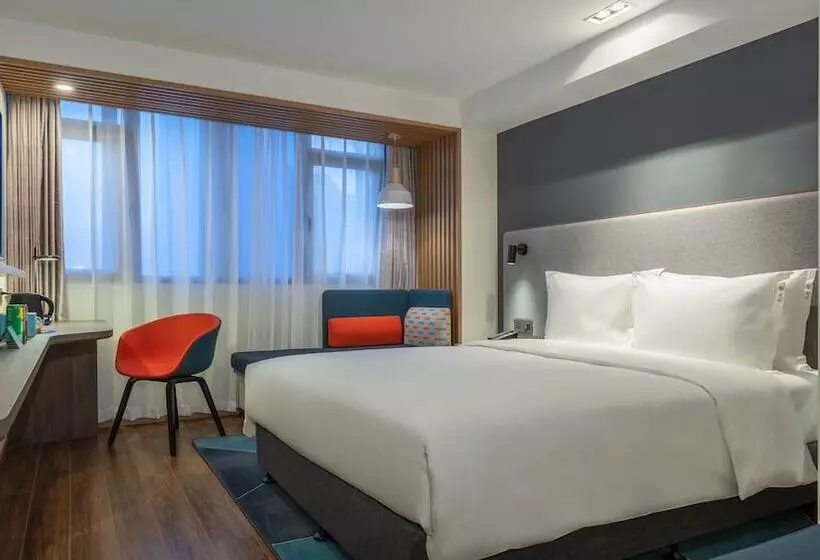 ホテル Holiday Inn Express Qingdao City Center, An Ihg