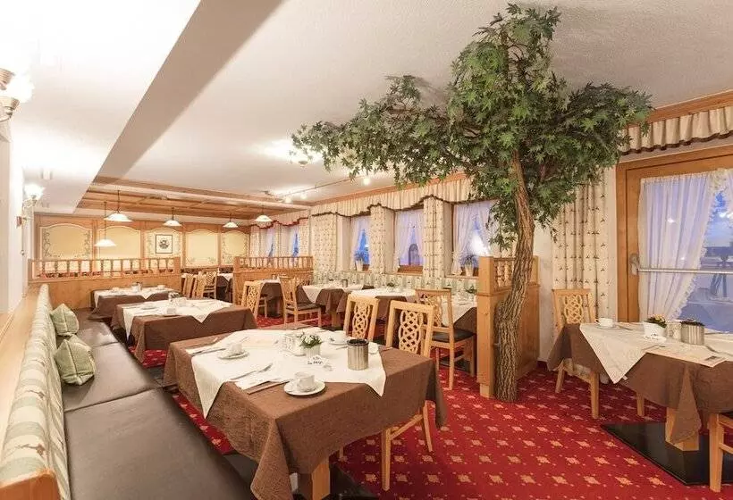 호텔 Andreas Hofer