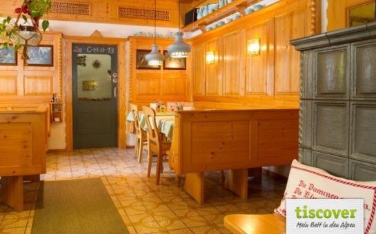 Пансион Dachsteinhof Gasthof