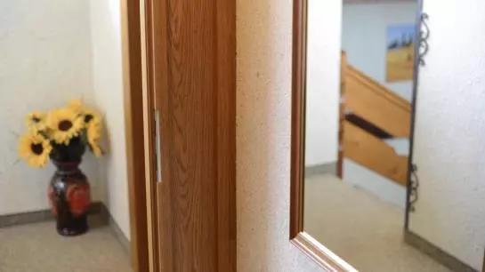 ペンション Gästehaus Pflauder