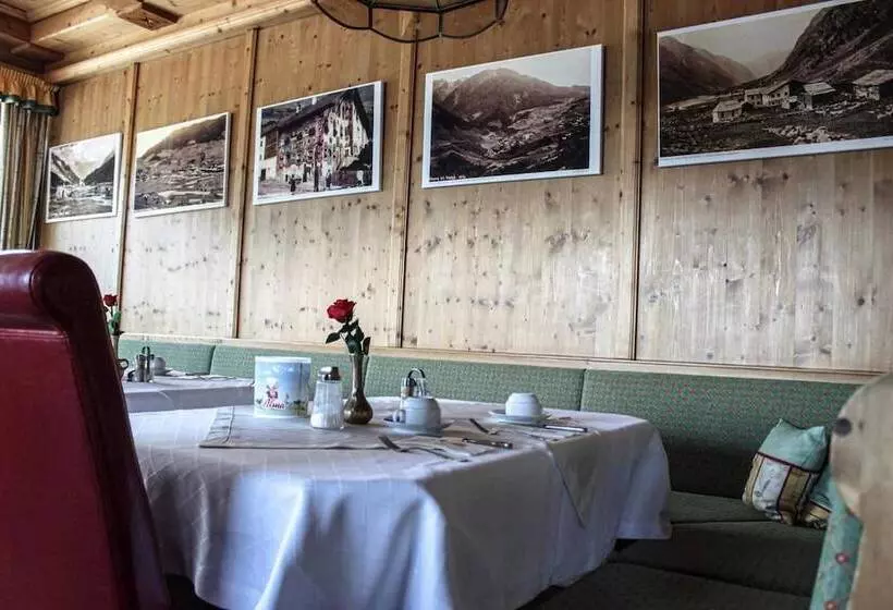 酒店 Pension Weiratherhof