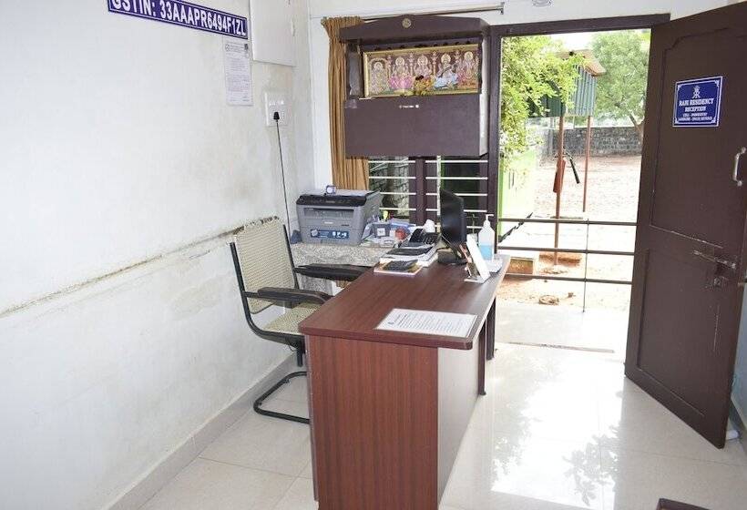 هتل Rani Residency