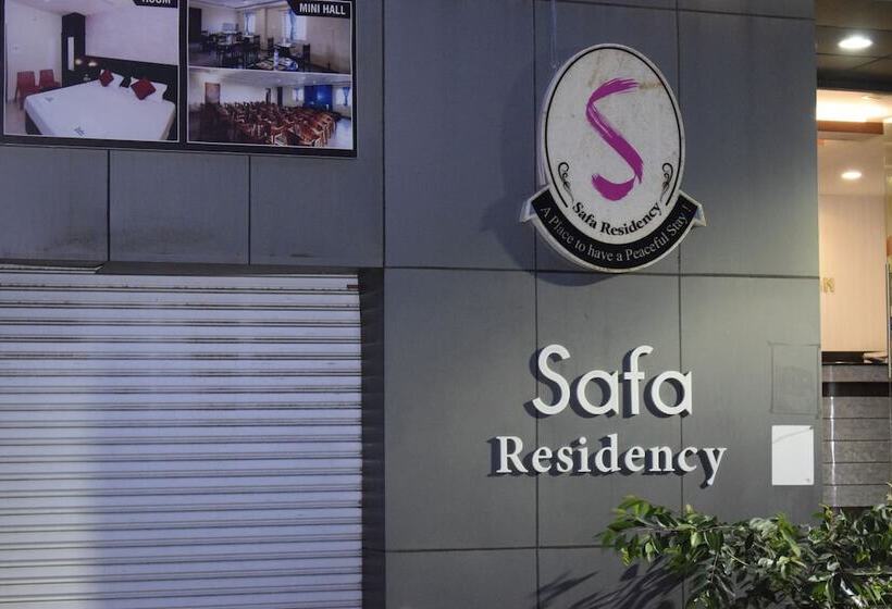 هتل Safa Residency