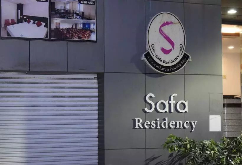 ホテル Safa Residency