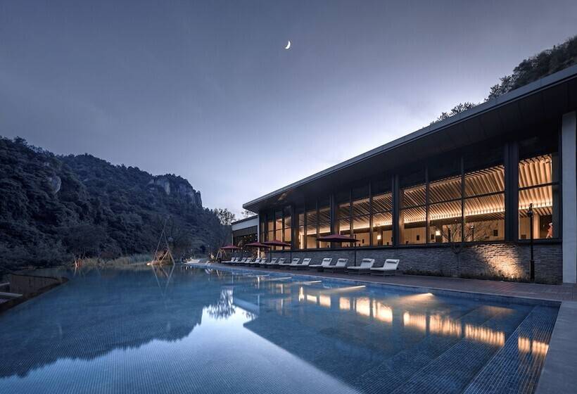 Resort Otel Ahn Lan Xinchang