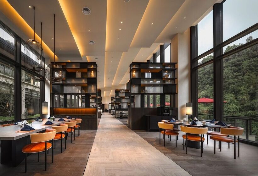 Resort Otel Ahn Lan Xinchang