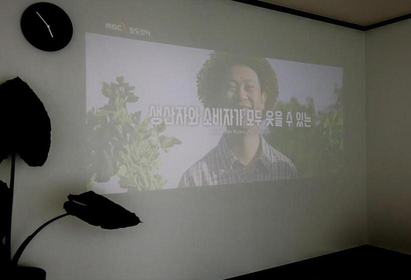 Pensão Seogwipo The Hyeyum Stay