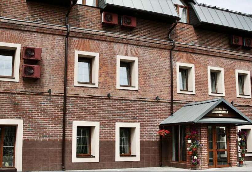 ホテル Guest House Shishkina