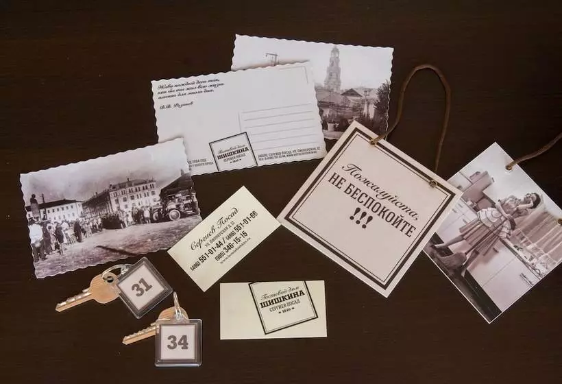 Hotelli Guest House Shishkina