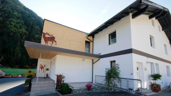 ホテル Haus Alpenglück