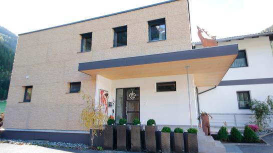 ホテル Haus Alpenglück