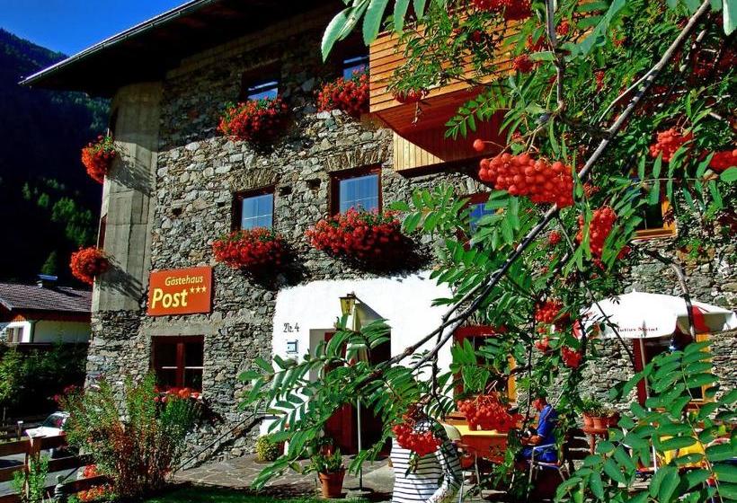 ペンション Gästehaus Post