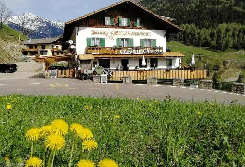 Пансион Schlossberg