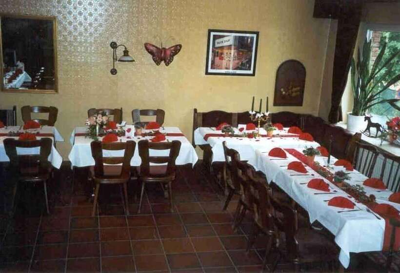 酒店 Kampgens – Hof