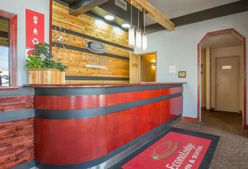 Szálloda Econo Lodge Inn & Suites City Centre