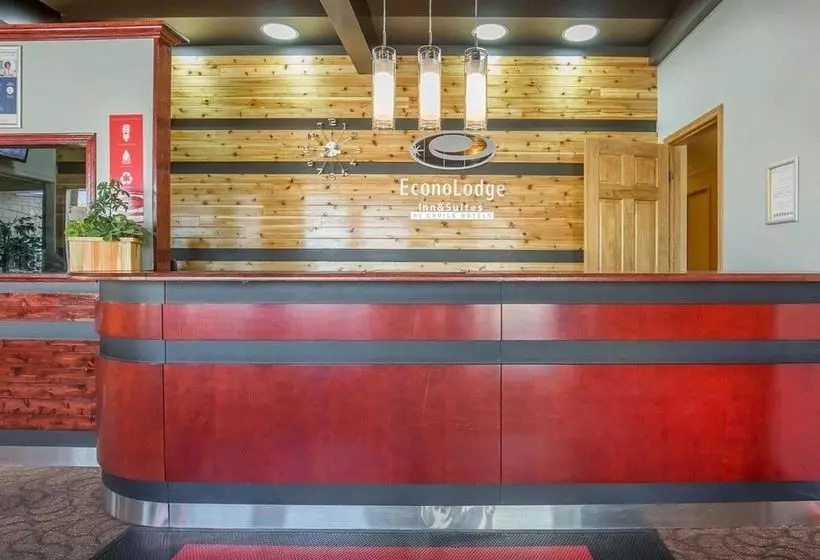 Szálloda Econo Lodge Inn & Suites City Centre