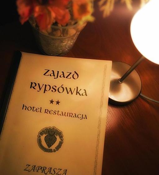 酒店 Rypsówka