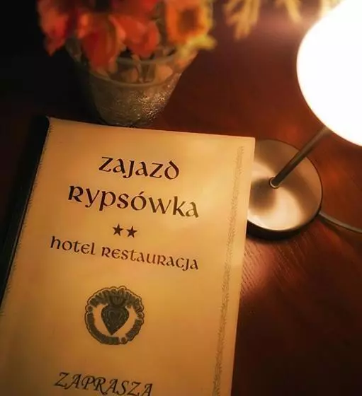 ホテル Rypsówka