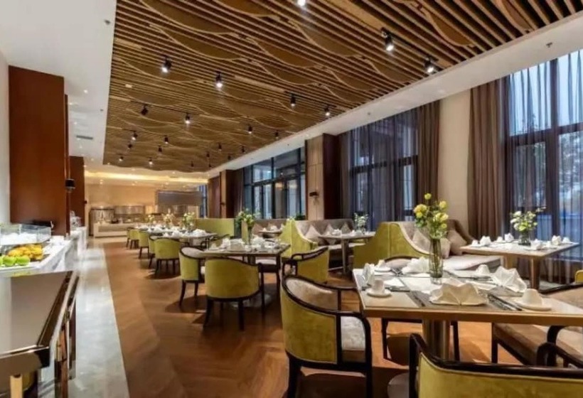 Yun Ray Hotel Shijiazhuang