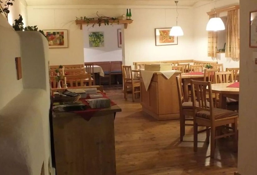 膳宿费 Cobaneshof