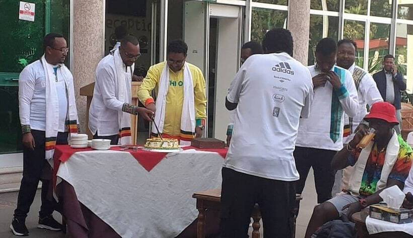 Homland Hotel Bahirdar