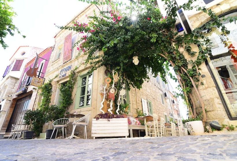 فندق Efnan Butik