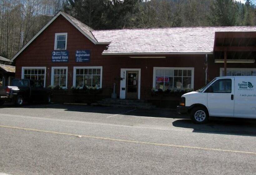 酒店 Rain Forest Resort Village