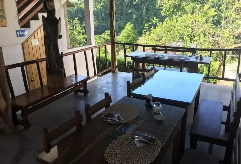 El Albergue Español